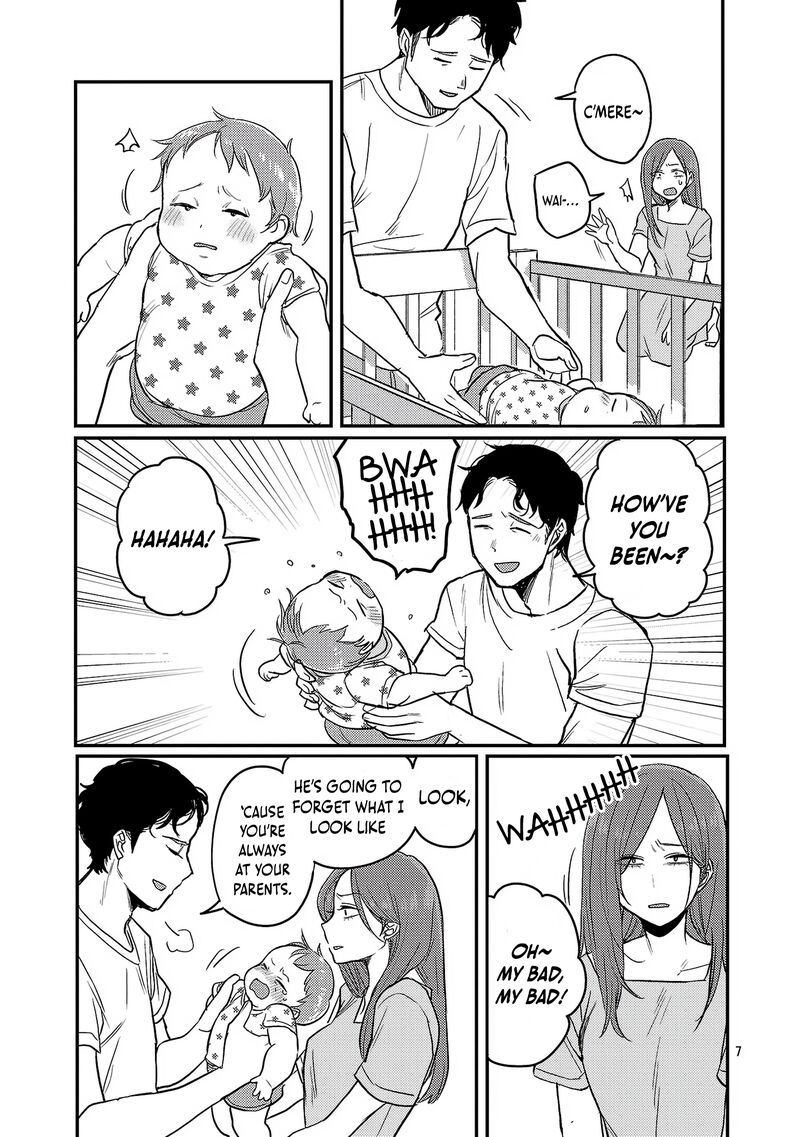 okaeri_papa_23_8