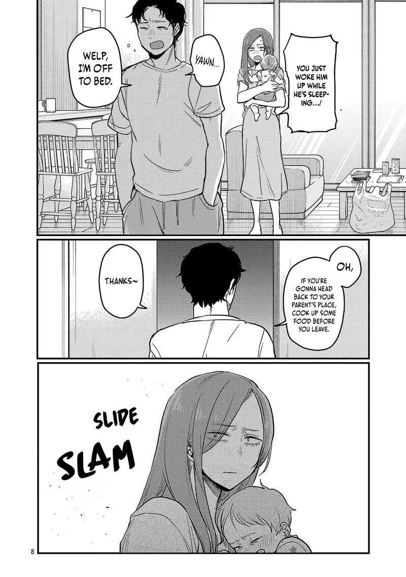 okaeri_papa_23_9