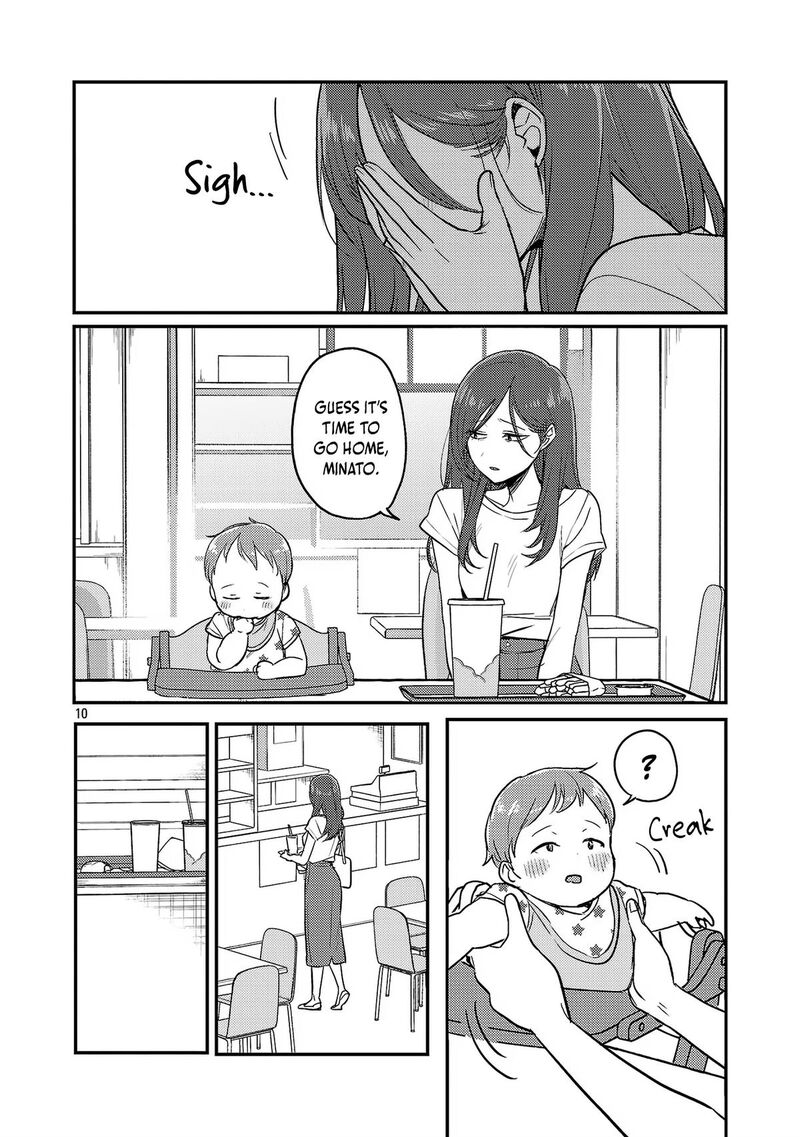 okaeri_papa_24_11