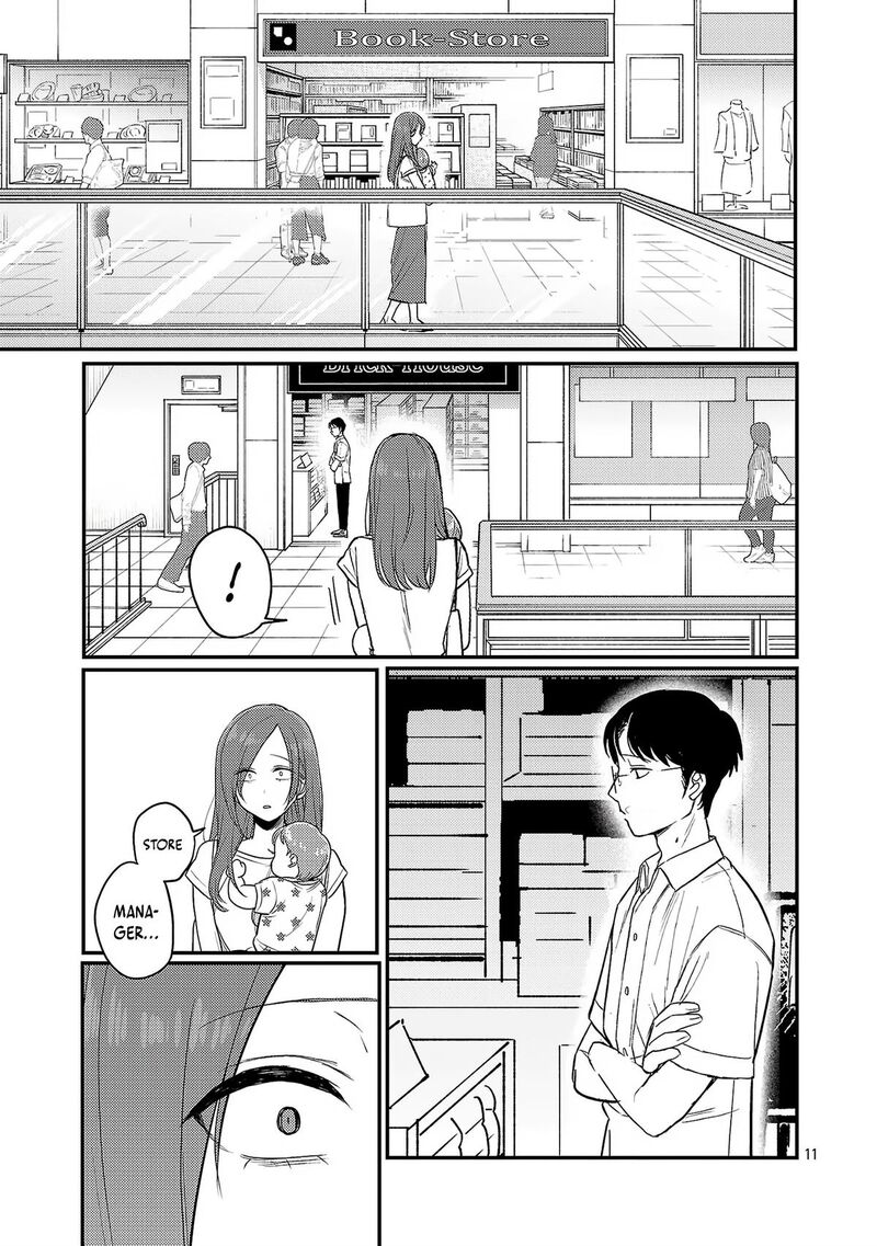 okaeri_papa_24_12