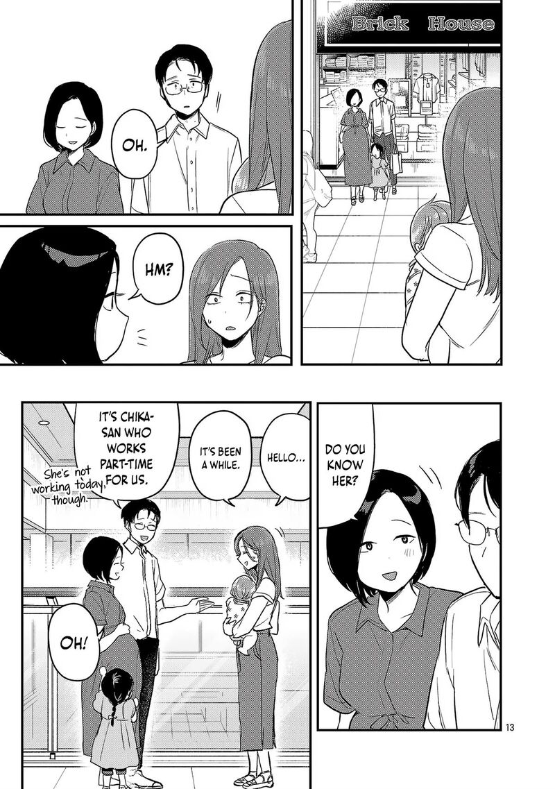 okaeri_papa_24_14