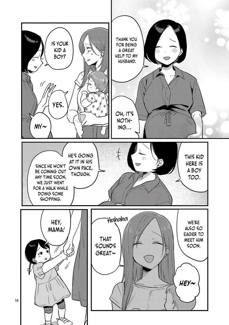 okaeri_papa_24_15