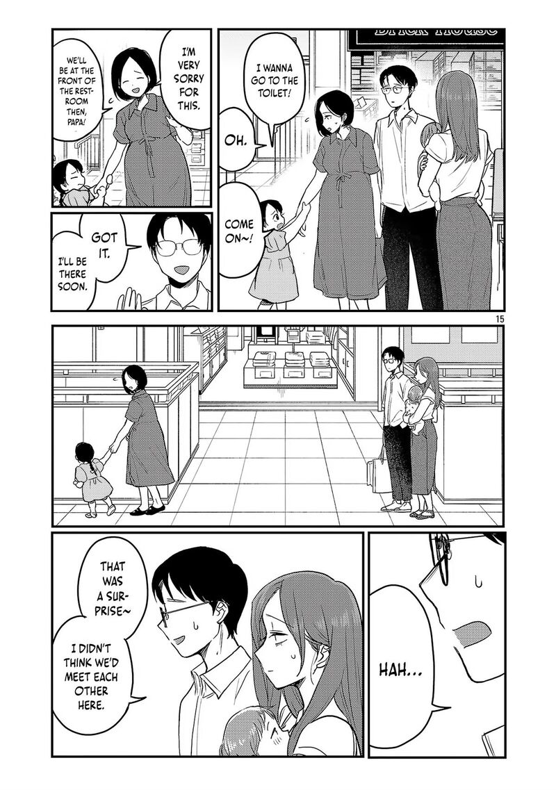 okaeri_papa_24_16