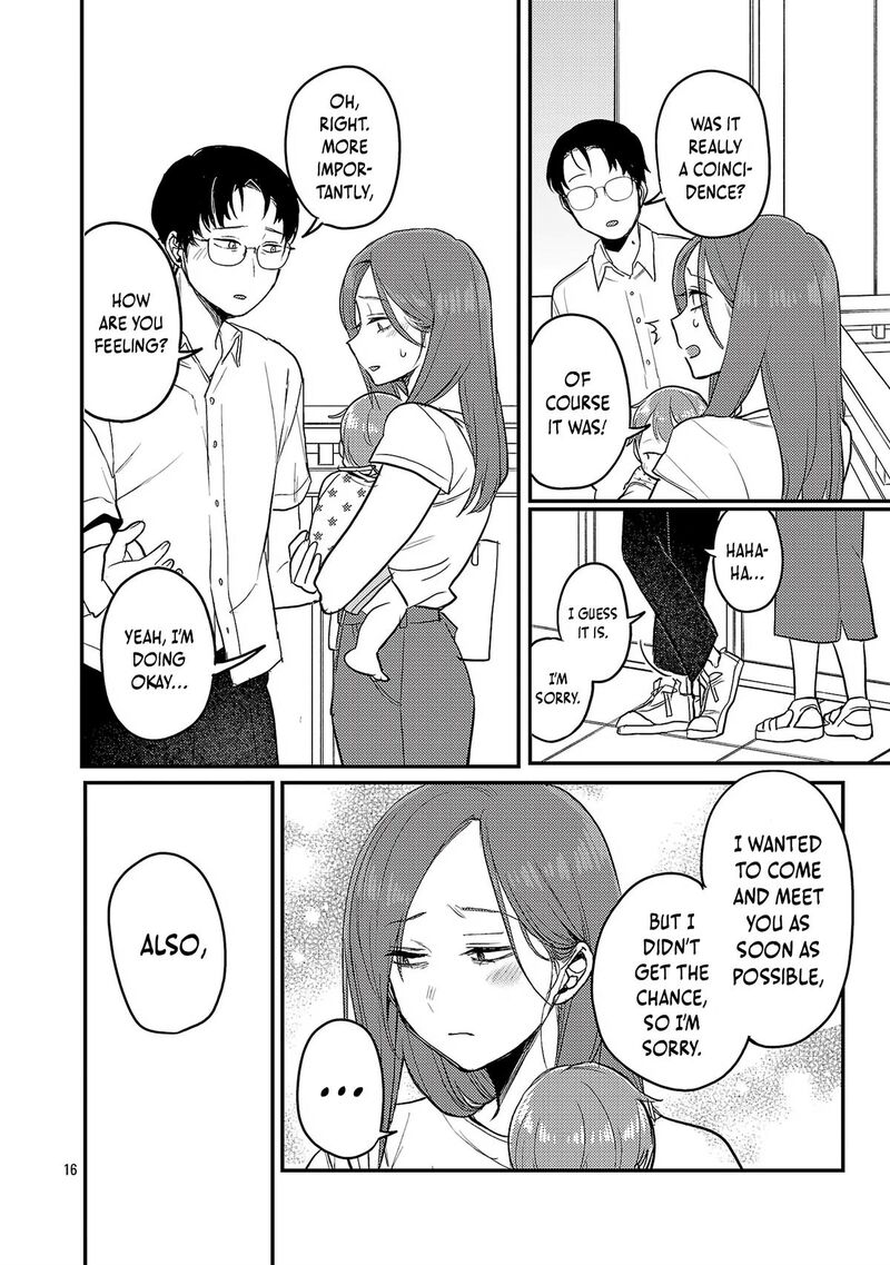 okaeri_papa_24_17