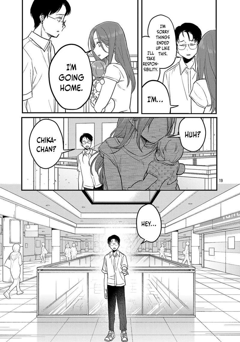 okaeri_papa_24_20