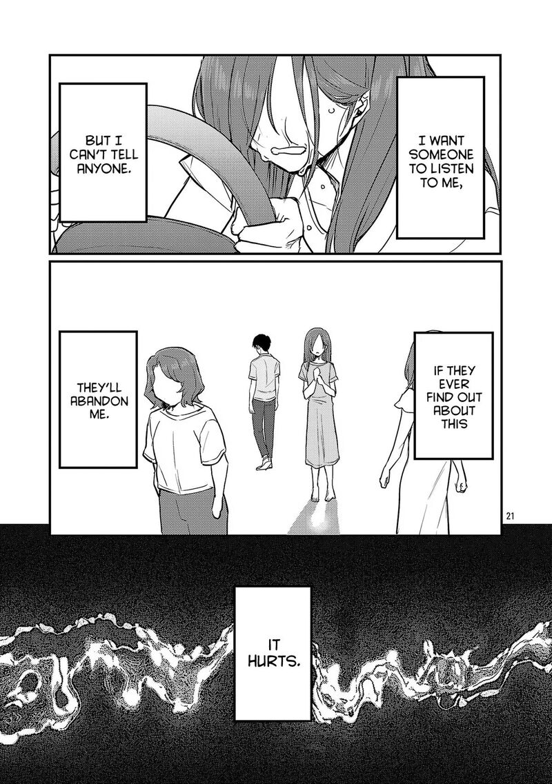 okaeri_papa_24_22