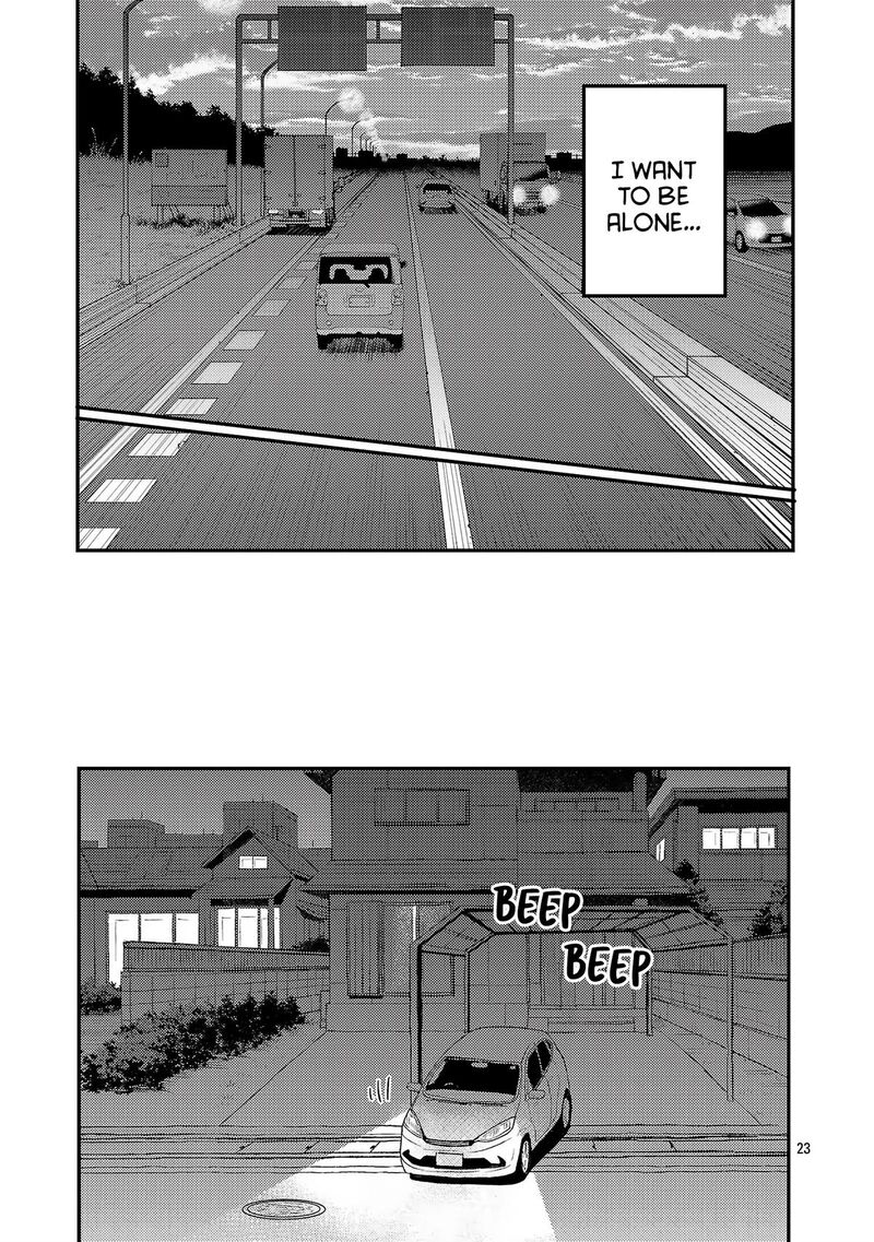 okaeri_papa_24_24
