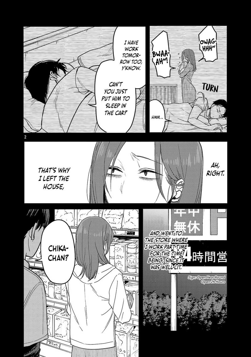 okaeri_papa_24_3