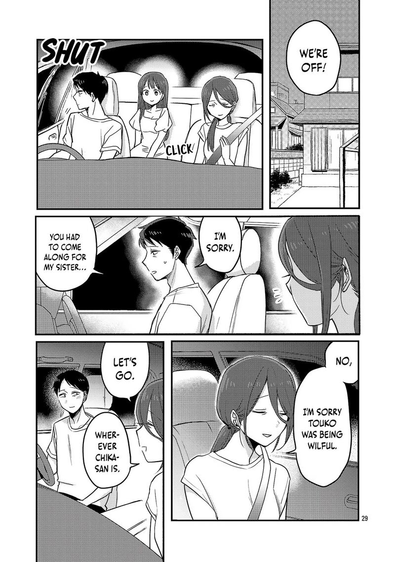 okaeri_papa_24_30