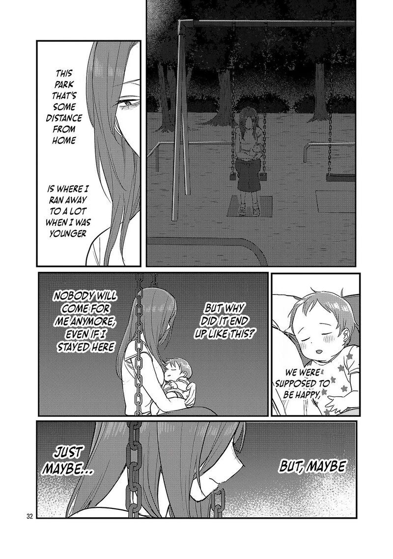 okaeri_papa_24_33