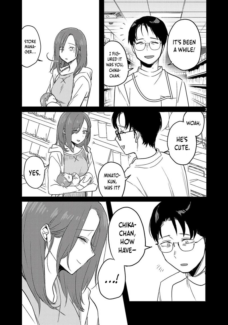 okaeri_papa_24_4