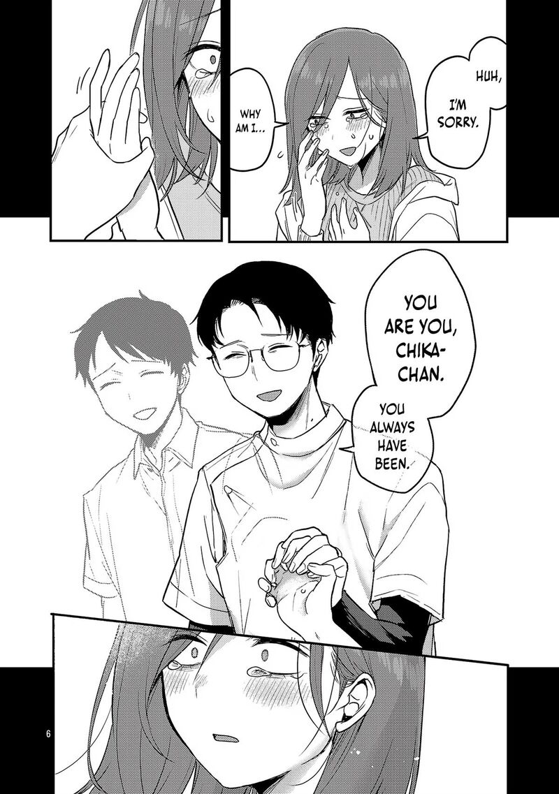 okaeri_papa_24_7