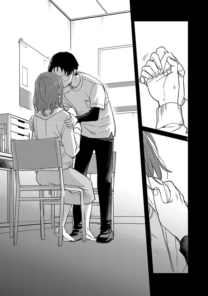 okaeri_papa_24_8