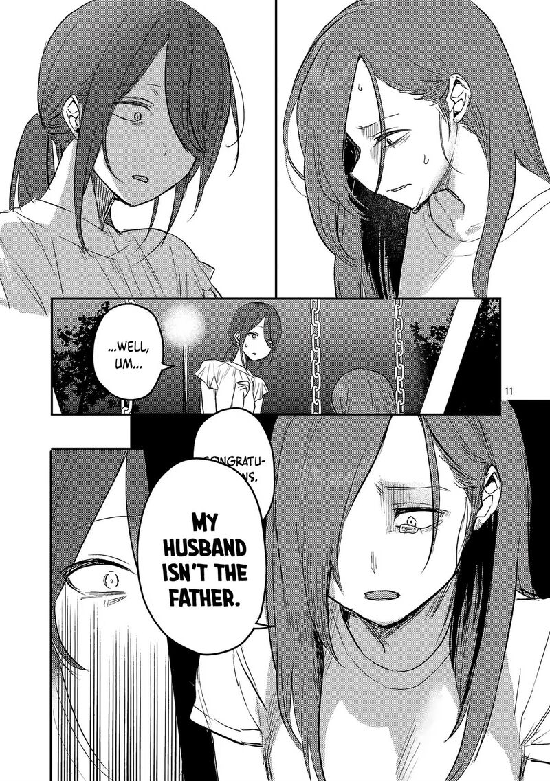okaeri_papa_25_12