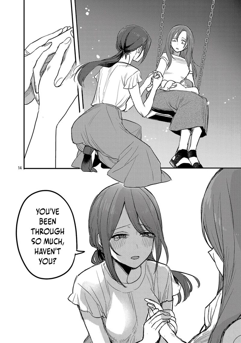 okaeri_papa_25_15