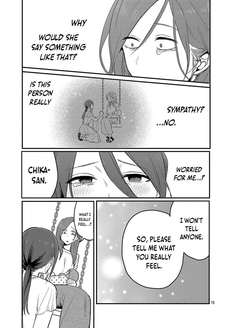 okaeri_papa_25_16