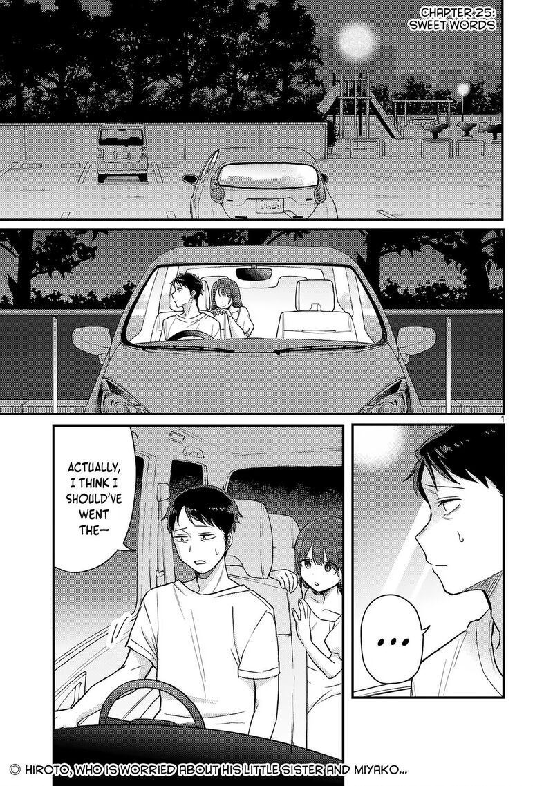 okaeri_papa_25_2