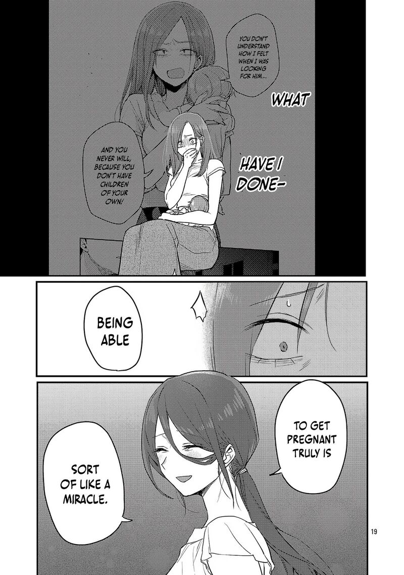 okaeri_papa_25_20