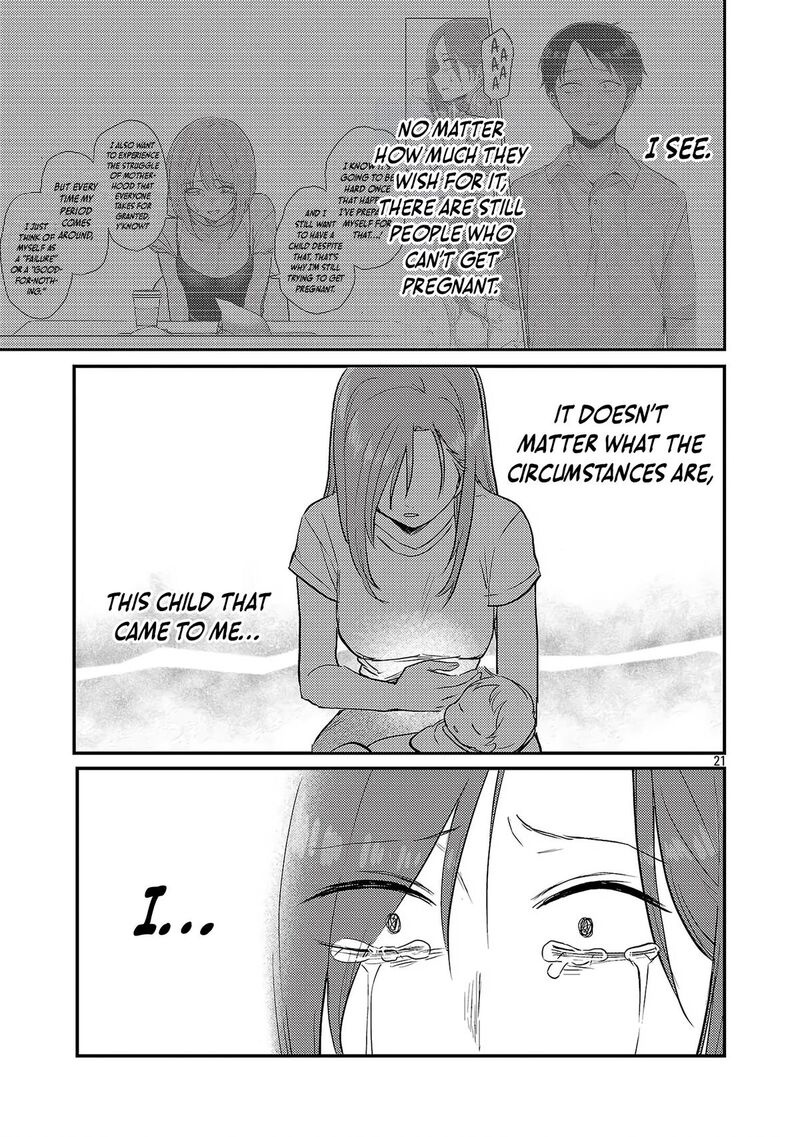 okaeri_papa_25_22