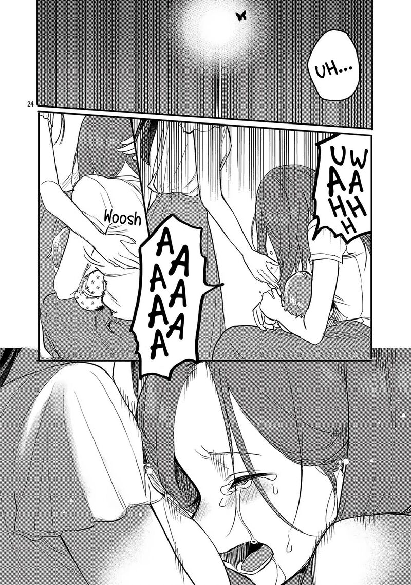 okaeri_papa_25_25