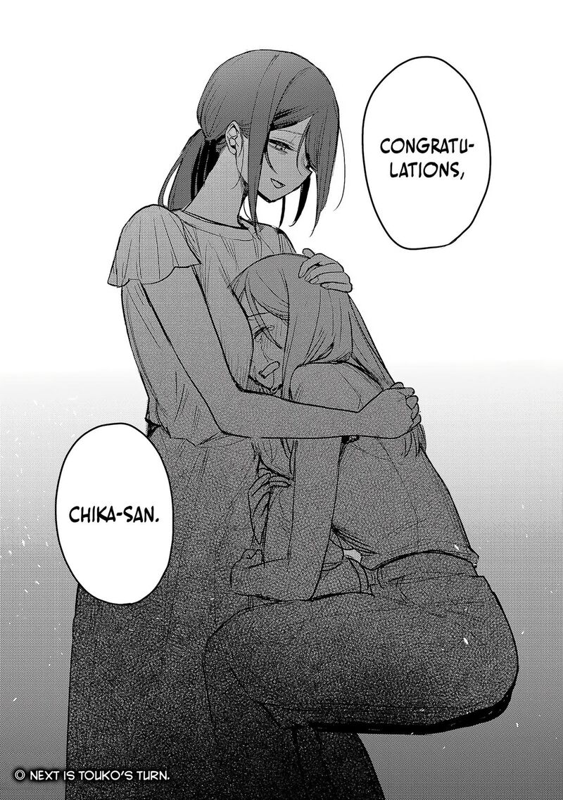 okaeri_papa_25_26
