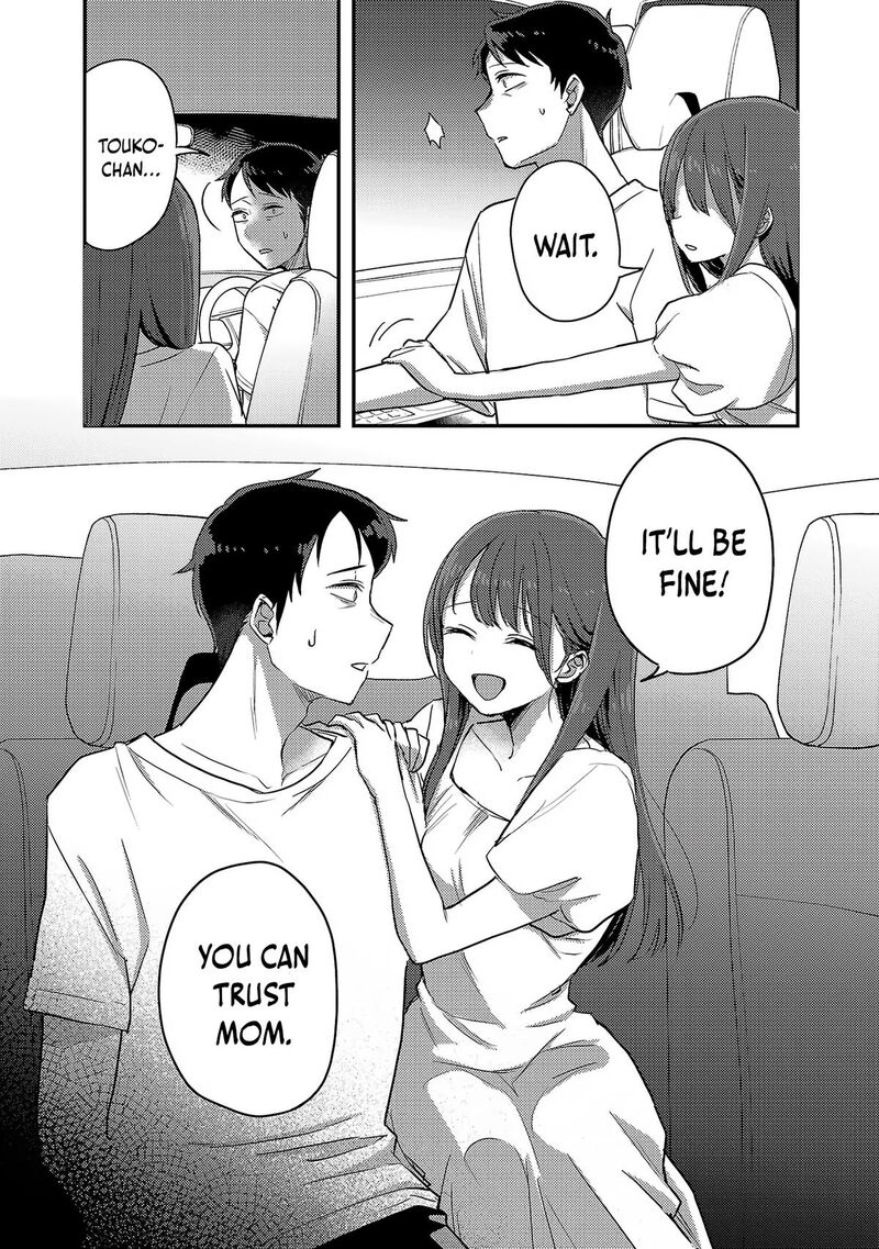 okaeri_papa_25_3