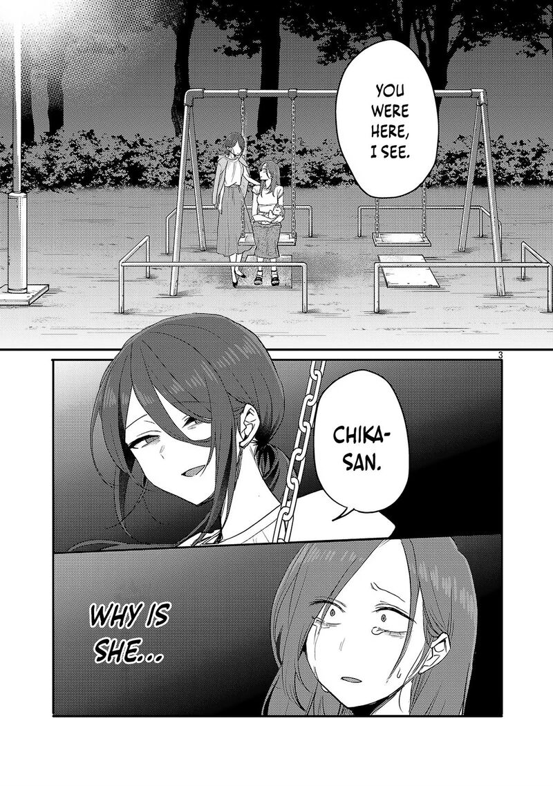okaeri_papa_25_4