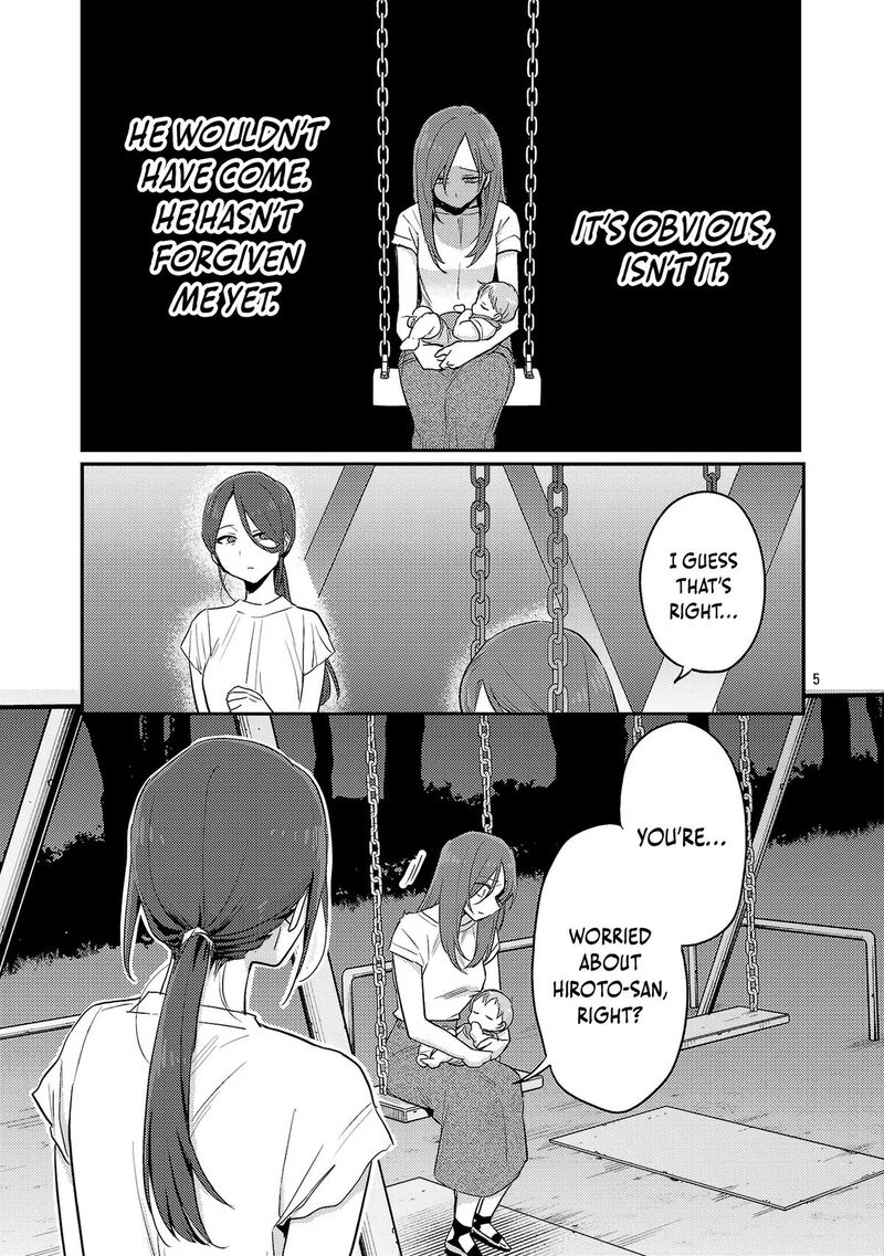 okaeri_papa_25_6