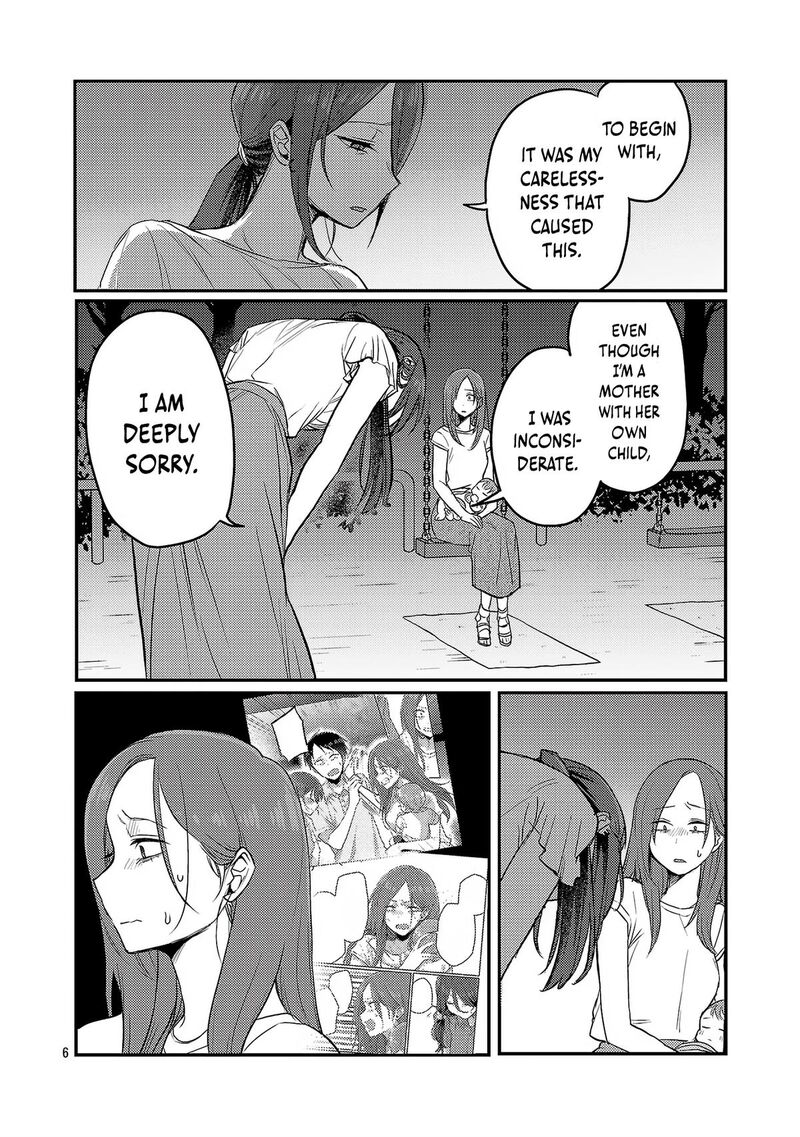 okaeri_papa_25_7