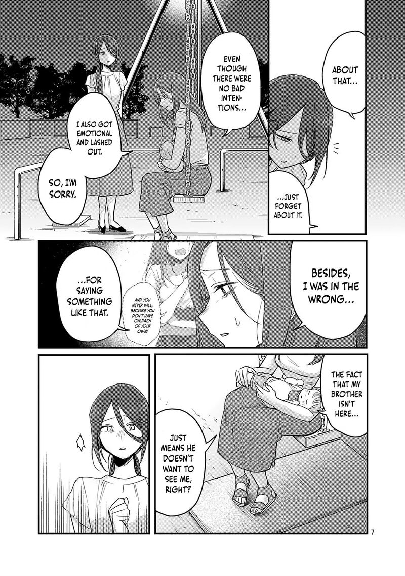 okaeri_papa_25_8