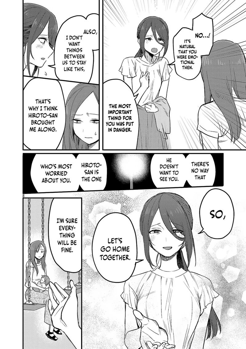 okaeri_papa_25_9