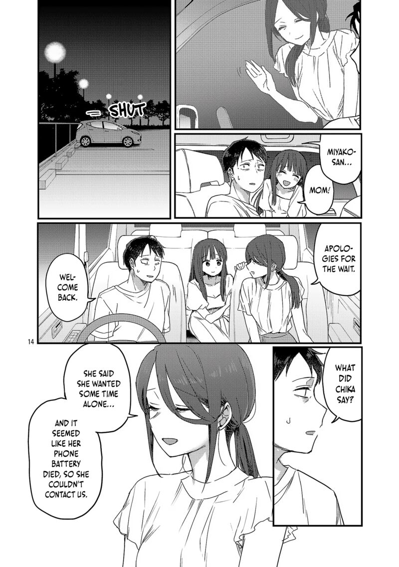okaeri_papa_26_15