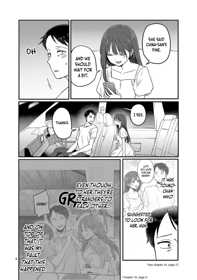 okaeri_papa_26_5