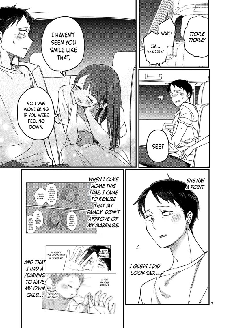 okaeri_papa_26_8