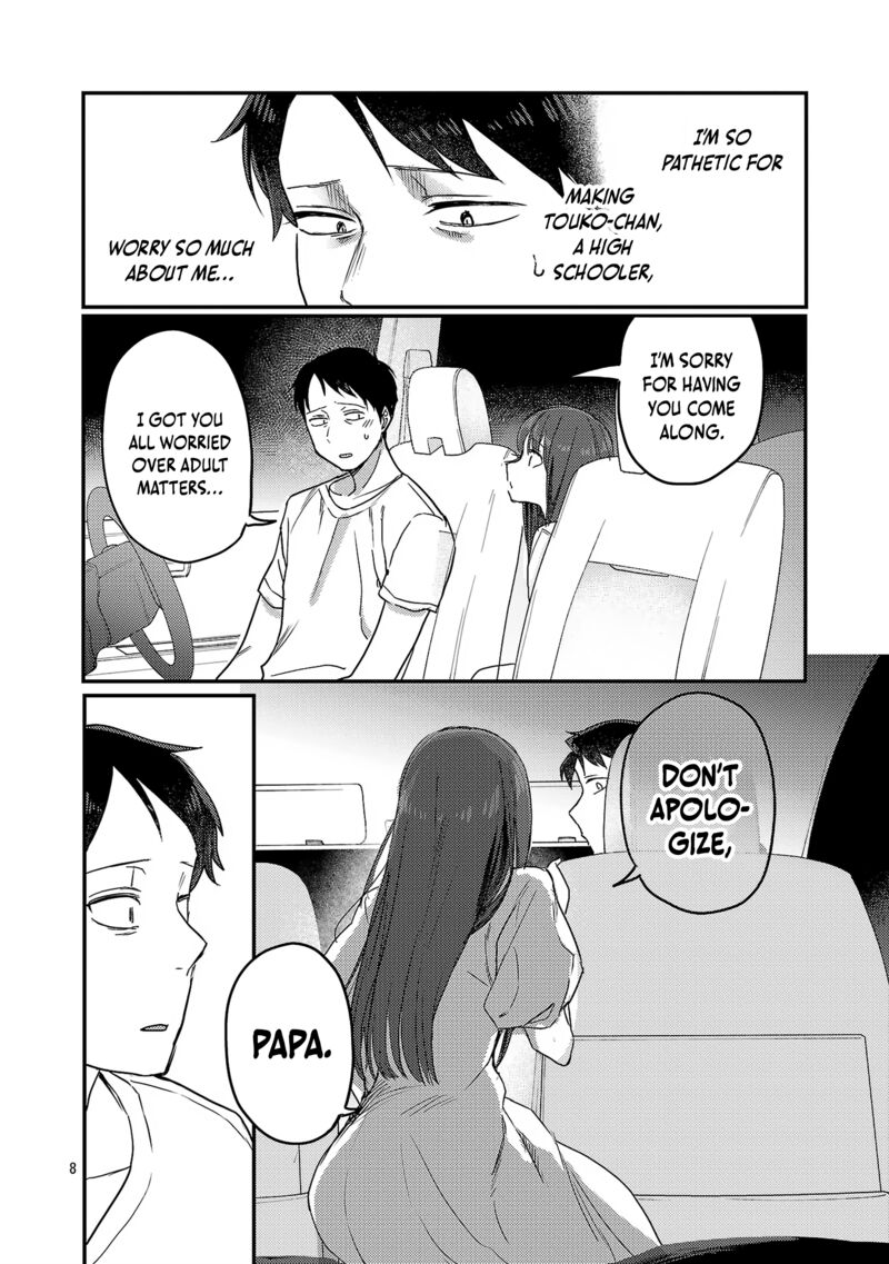 okaeri_papa_26_9
