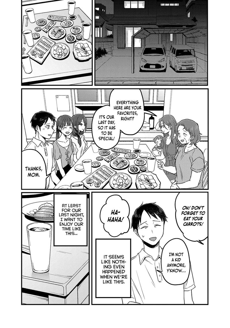 okaeri_papa_27_13