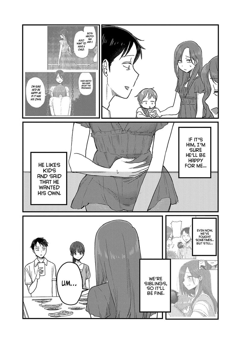 okaeri_papa_27_14