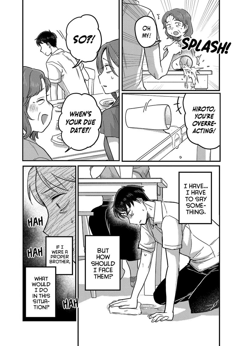 okaeri_papa_27_18