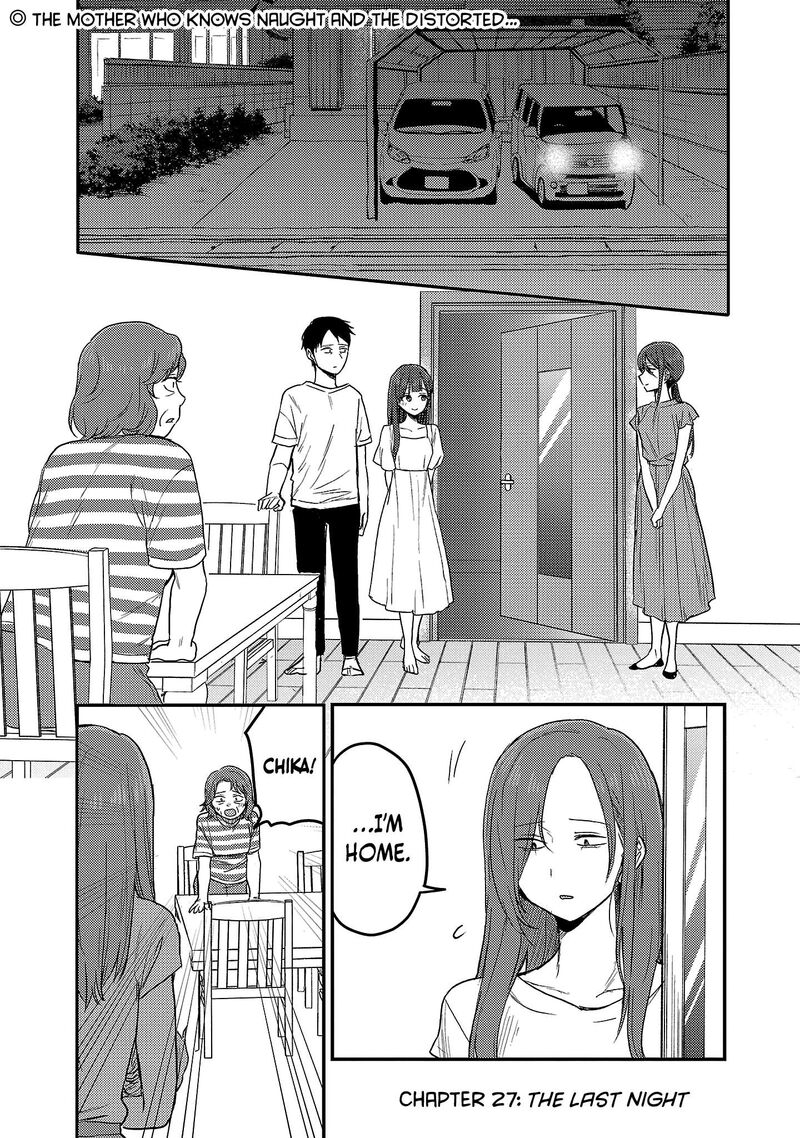 okaeri_papa_27_2
