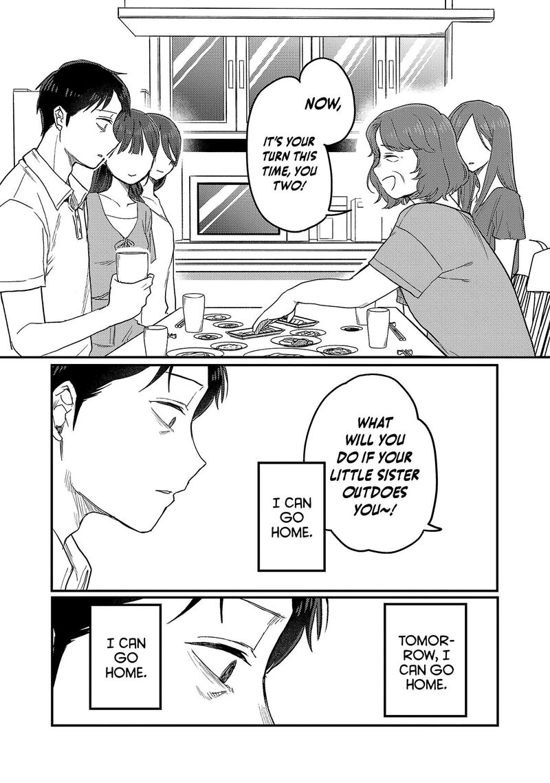 okaeri_papa_27_25
