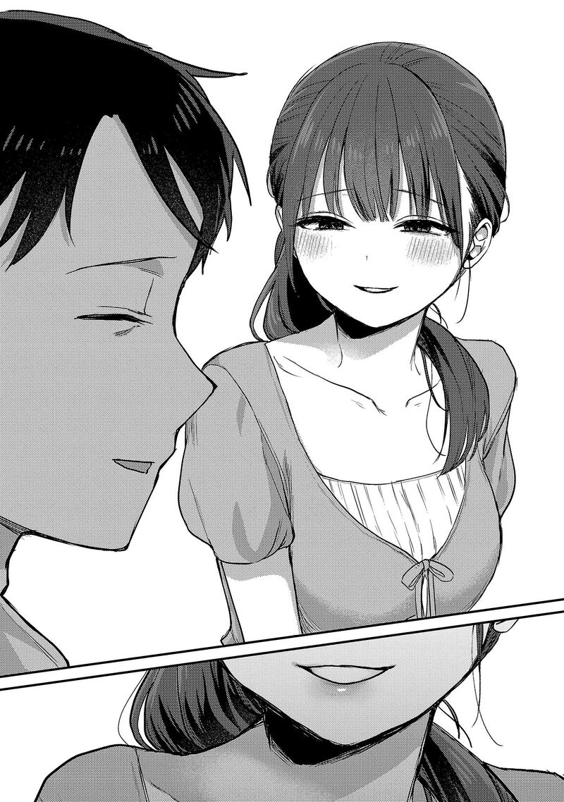 okaeri_papa_27_27
