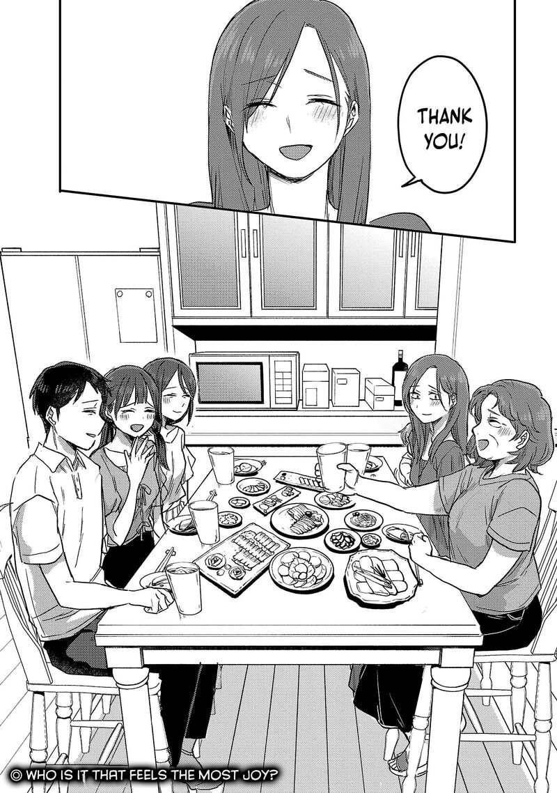 okaeri_papa_27_29