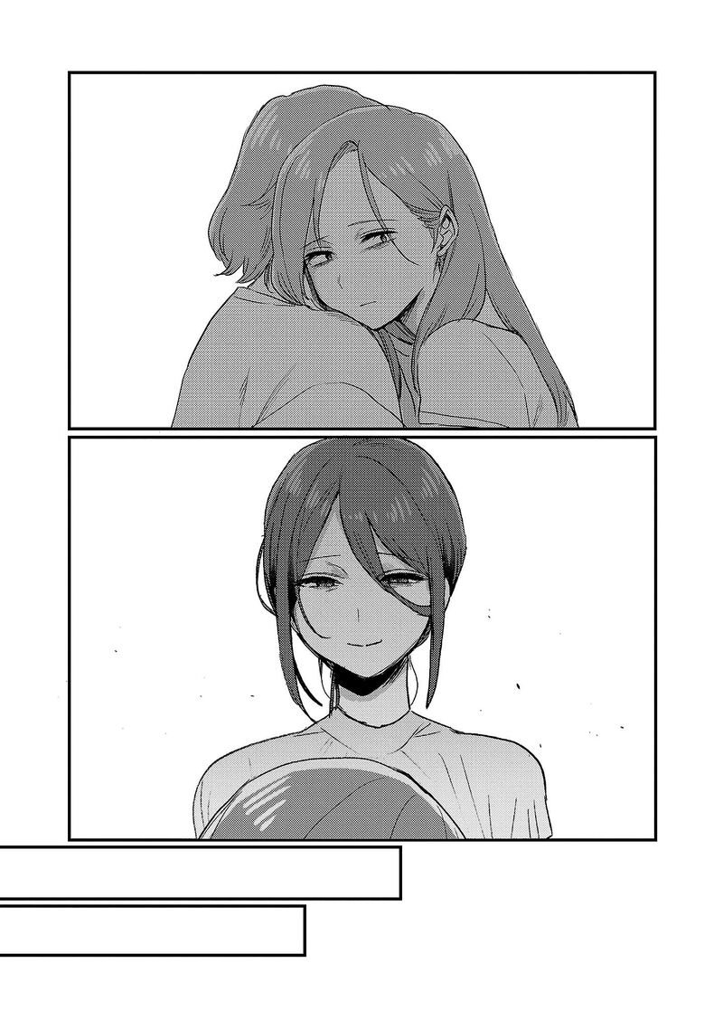 okaeri_papa_27_4