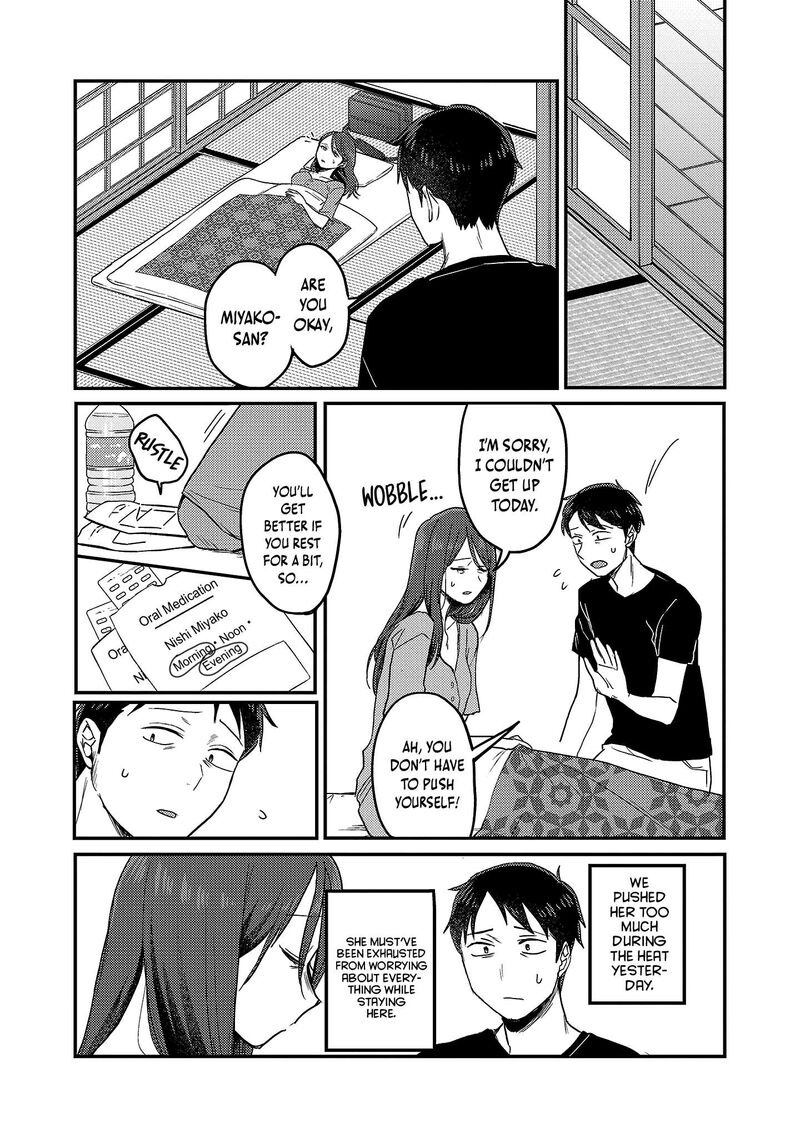 okaeri_papa_27_8