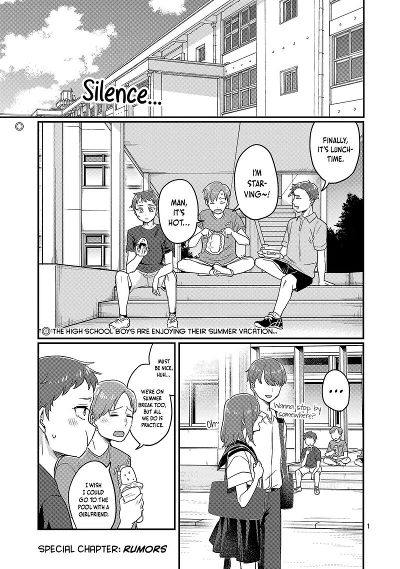 okaeri_papa_27e_2