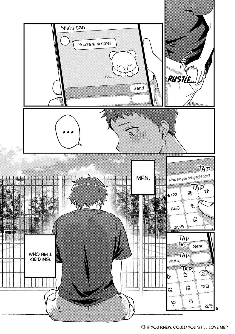 okaeri_papa_27e_6