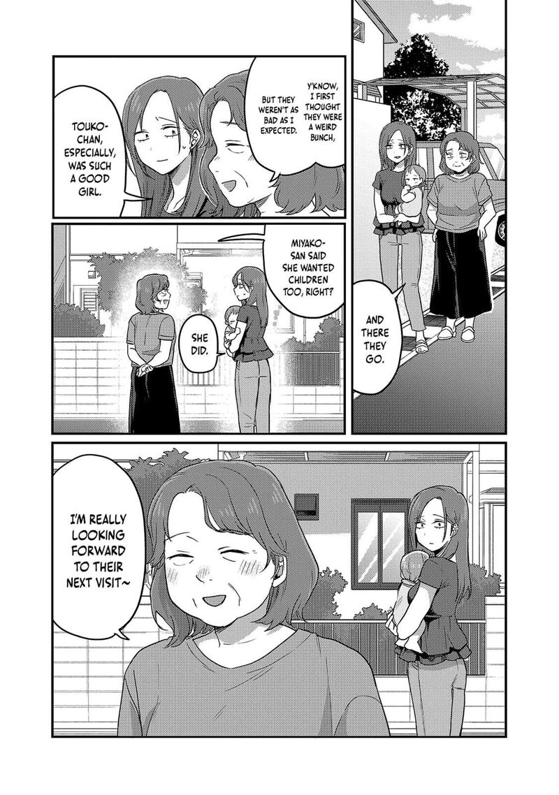 okaeri_papa_28_11