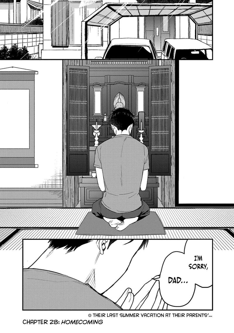 okaeri_papa_28_2