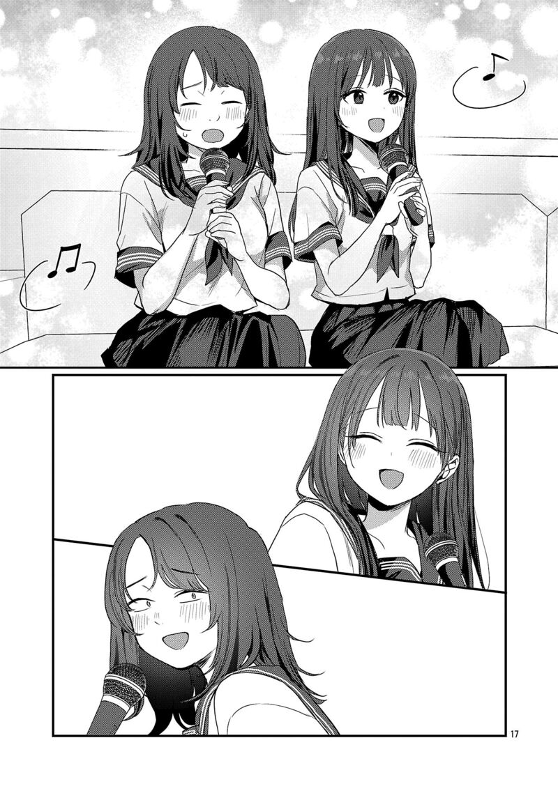 okaeri_papa_29_18