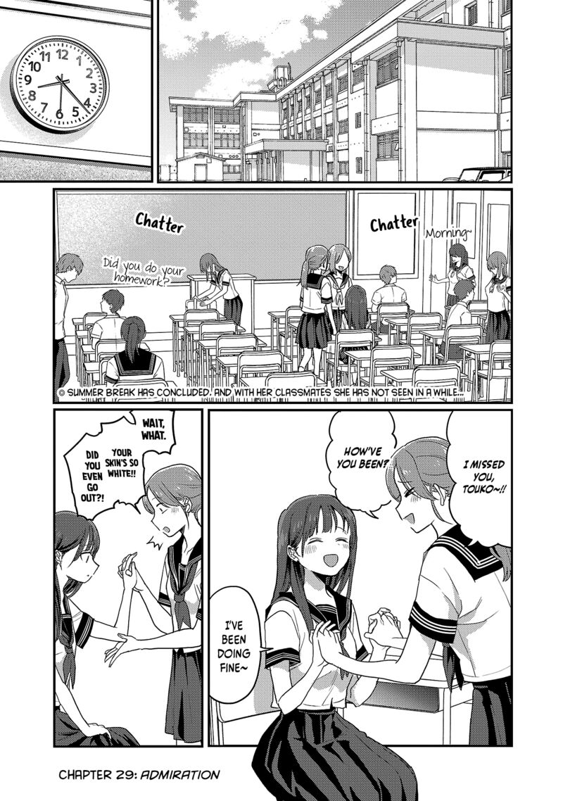 okaeri_papa_29_2